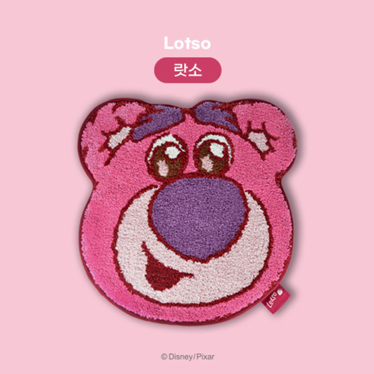 아이노케이(IKNOWK) 디즈니 픽사 플러피 러그 랏소 매트
