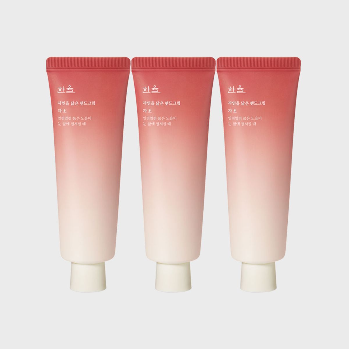 한율(HANYUL) 자연을 닮은 핸드크림 50ml 3개
