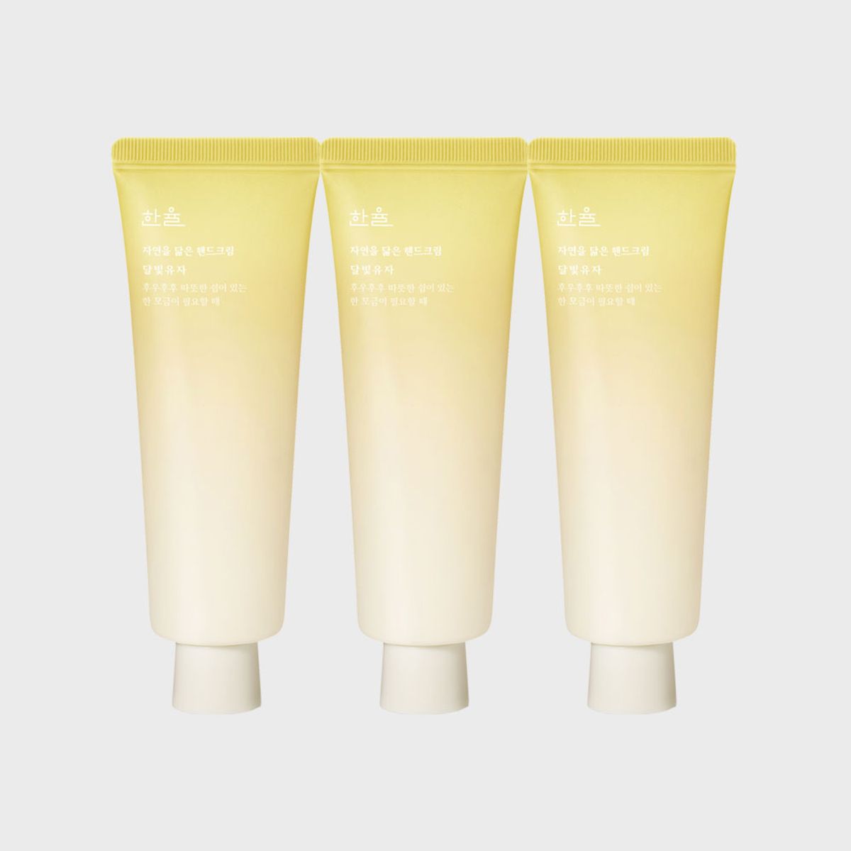 한율(HANYUL) 자연을 닮은 핸드크림 50ml 3개
