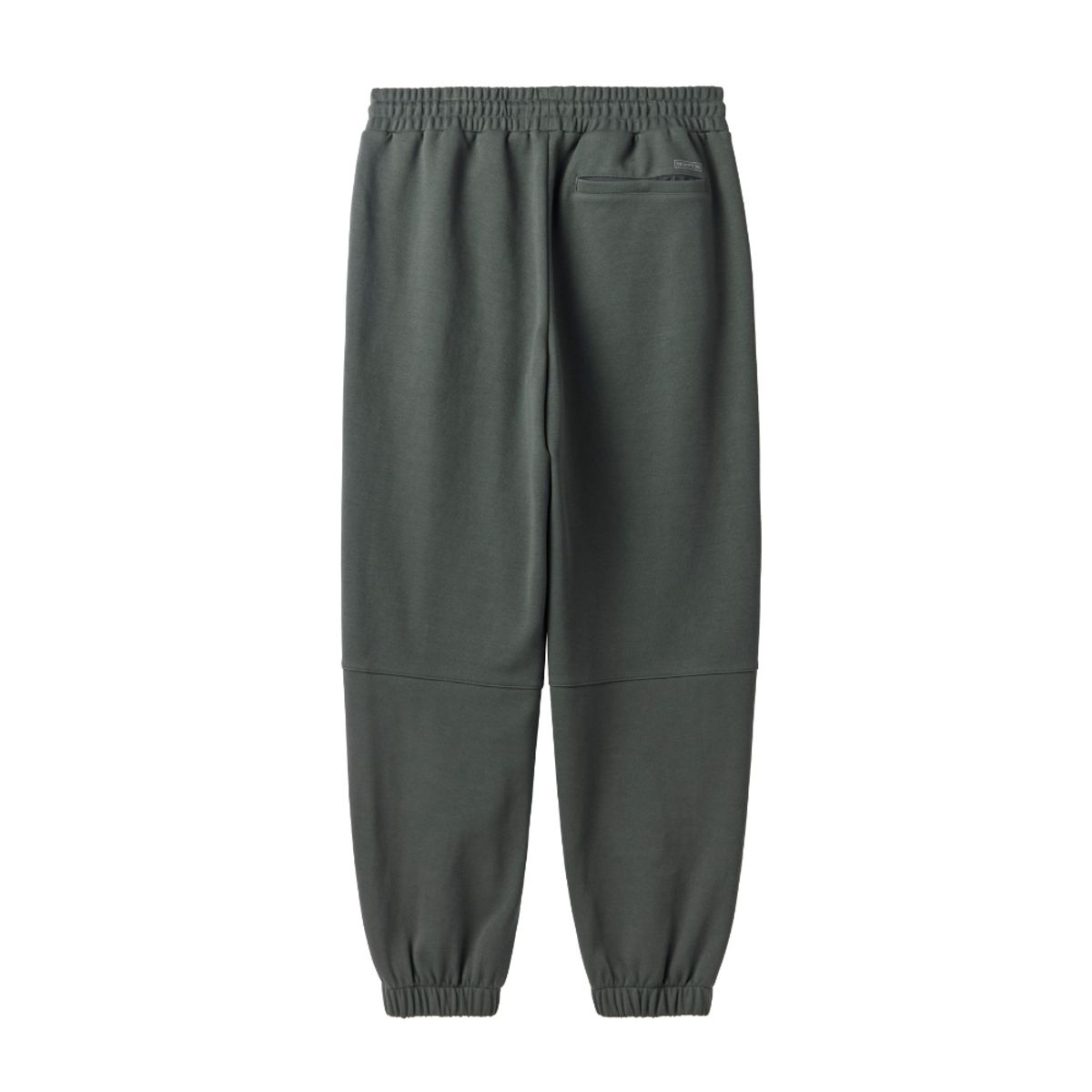 브롬톤 런던(BROMPTON LONDON) TRAINING JOGGER-FIT TROUSERS - D/GREEN (P241UPT135)