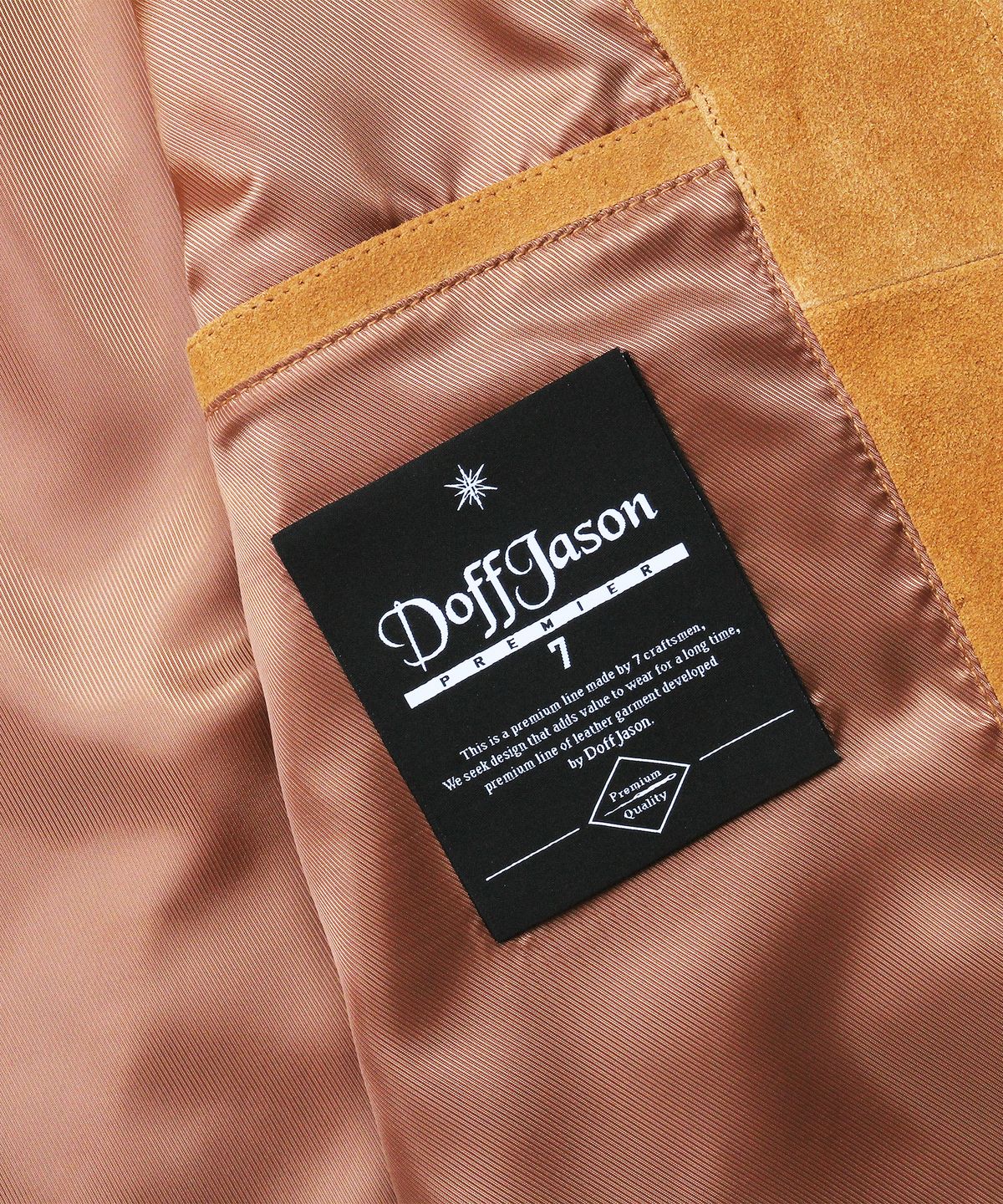 도프제이슨(DOFFJASON) 프리미엄 카우하이드 스웨이드 바이커 자켓 CAMEL