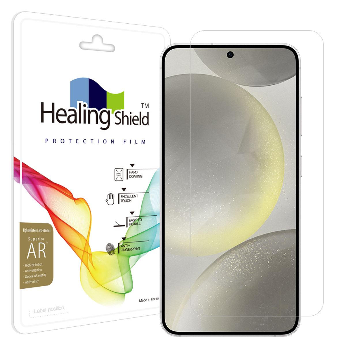 힐링쉴드(HEALINGSHIELD) 갤럭시S24 하이레벨 AR 고화질 액정보호필름 1매