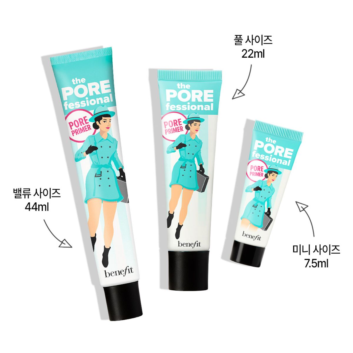 베네피트(BENEFIT) 더 포어페셔널 프라이머 미니