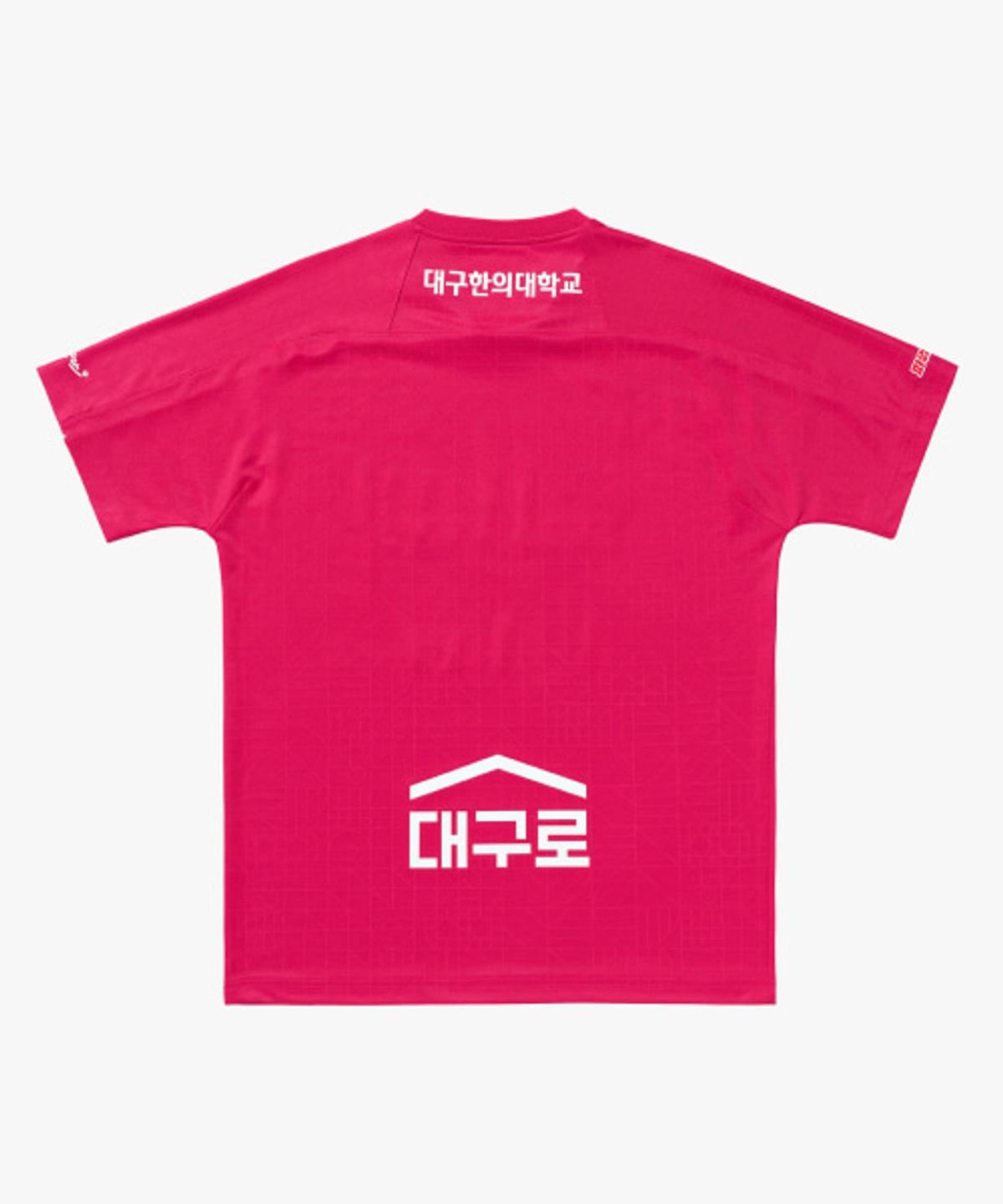 골스튜디오(GOALSTUDIO) DFC 24 REPLICA AWAY GK GAME TOP-PINK