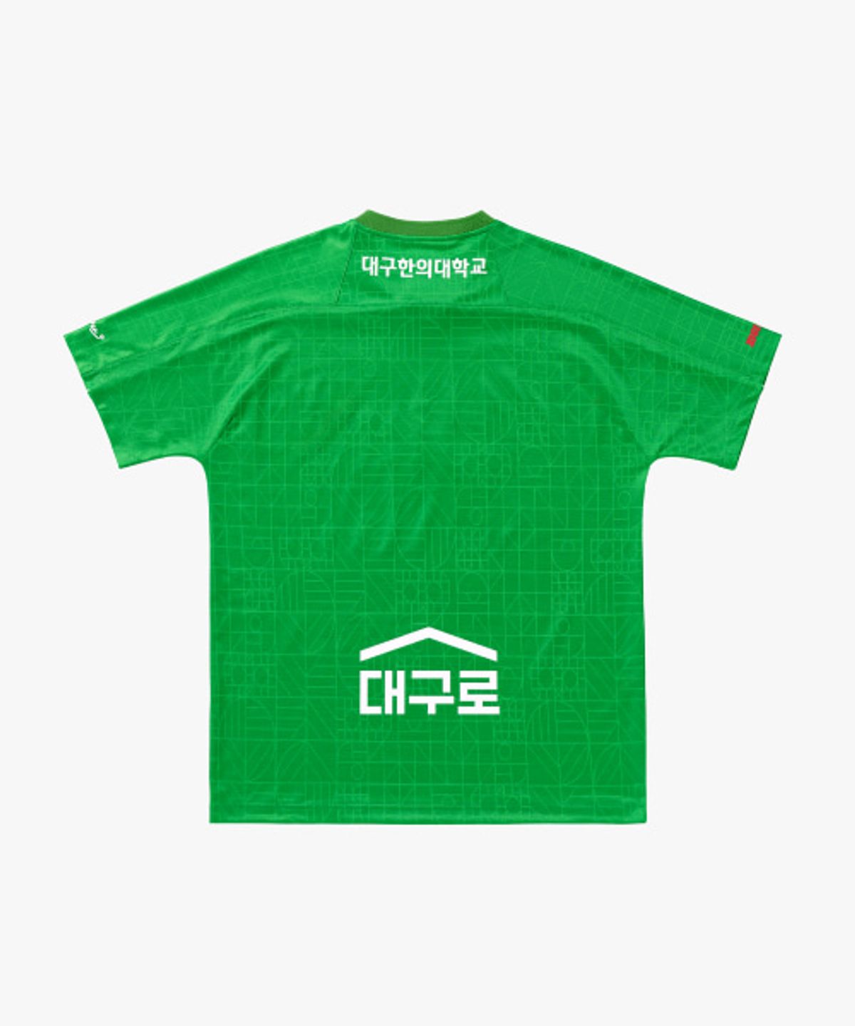 골스튜디오(GOALSTUDIO) DFC 24 REPLICA HOME GK GAME TOP-GREEN