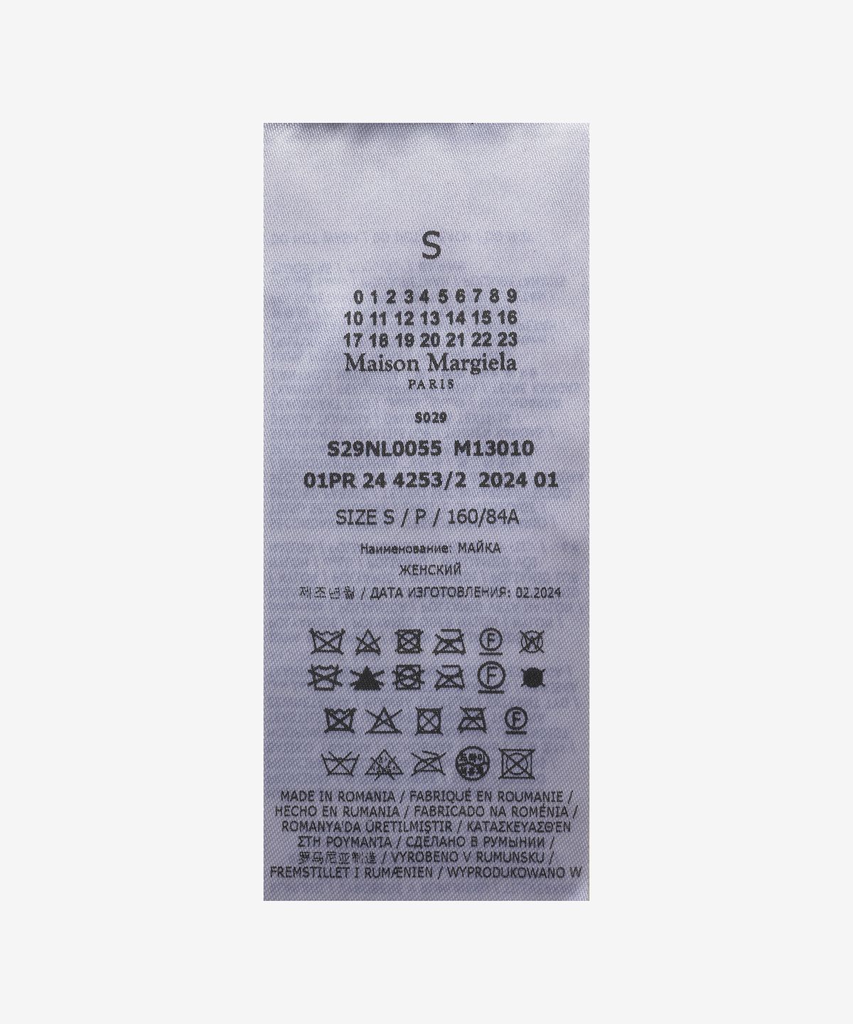 메종 마르지엘라(MAISON MARGIELA) 시스루 민소매 티셔츠 - 블랙 / S29NL0055M13010900