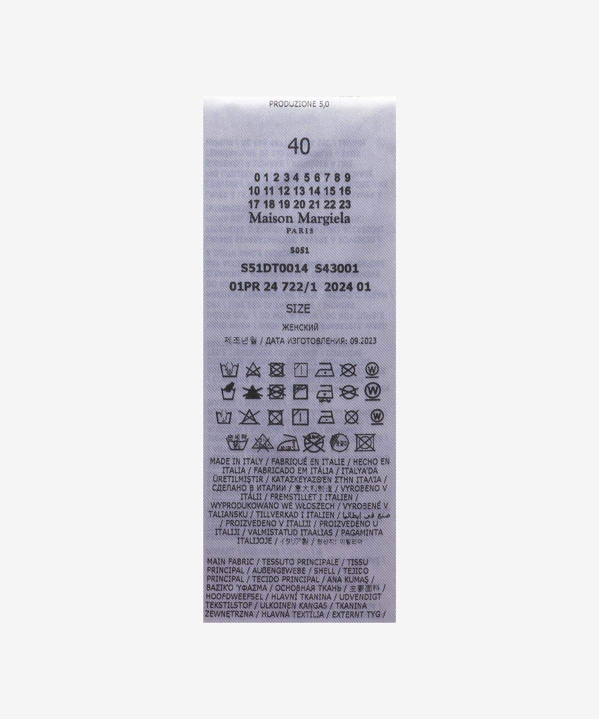 메종 마르지엘라(MAISON MARGIELA) 요크 롱 셔츠 - 옵틱 화이트 / S51DT0014S43001100