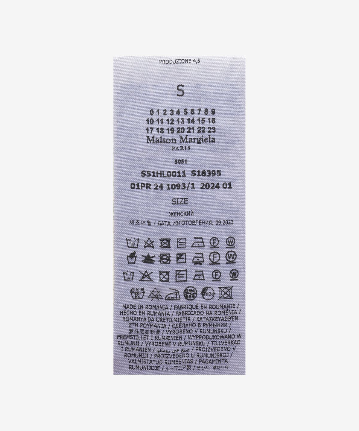메종 마르지엘라(MAISON MARGIELA) 포켓 디테일 니트 - 월넛 / S51HL0011S18395119M
