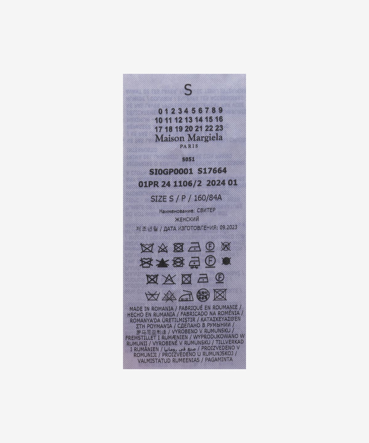 메종 마르지엘라(MAISON MARGIELA) 백 4 스티치 풀오버 니트 - 블랙 / SI0GP0001S17664900