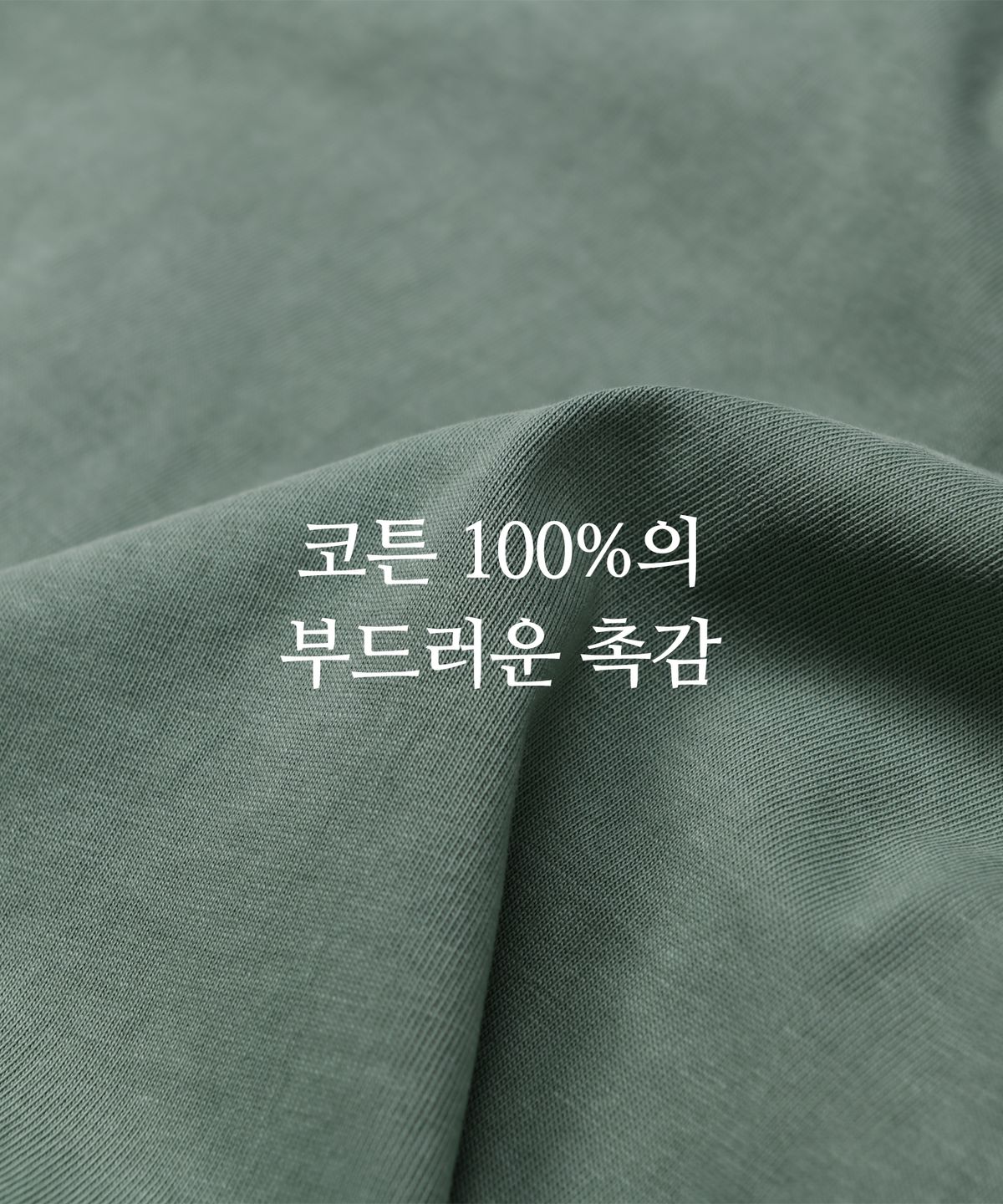 예일(YALE) 엠브로이더리 댄 롱슬리브_딥 블루