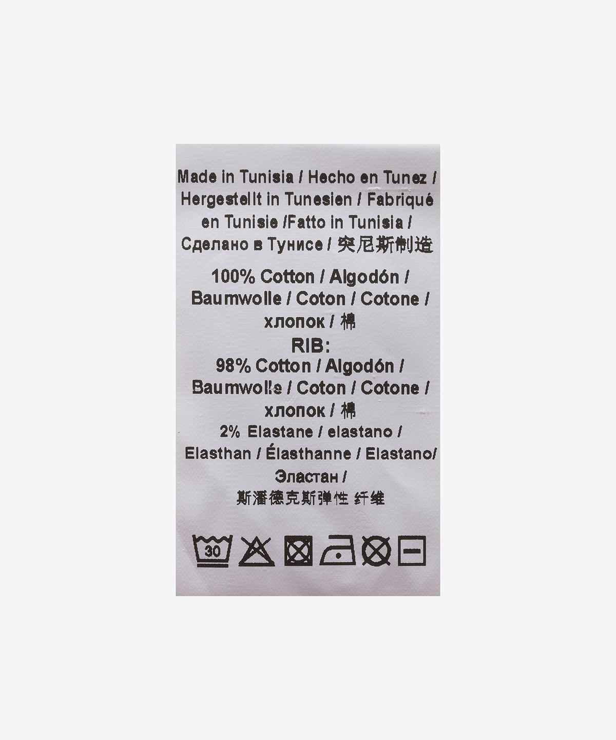 비비안 웨스트우드(VIVIENNE WESTWOOD) ORB 페루 반소매 티셔츠 - 레드 / 3G010017J001MH410