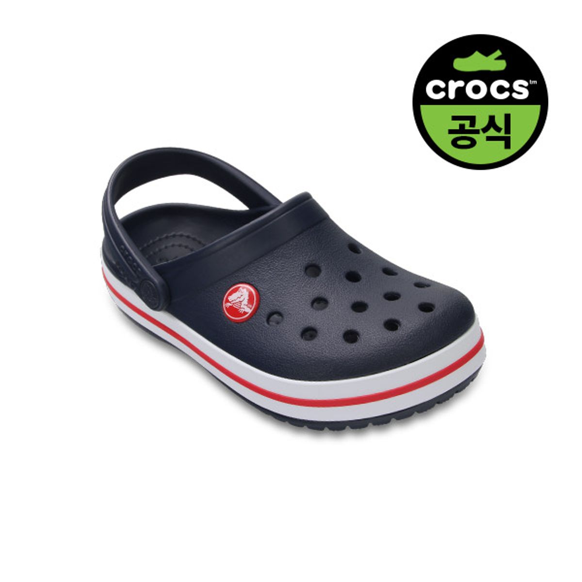 크록스키즈(CROCS KIDS) 유아 크록밴드 클로그 NVR (24SKCL207005)