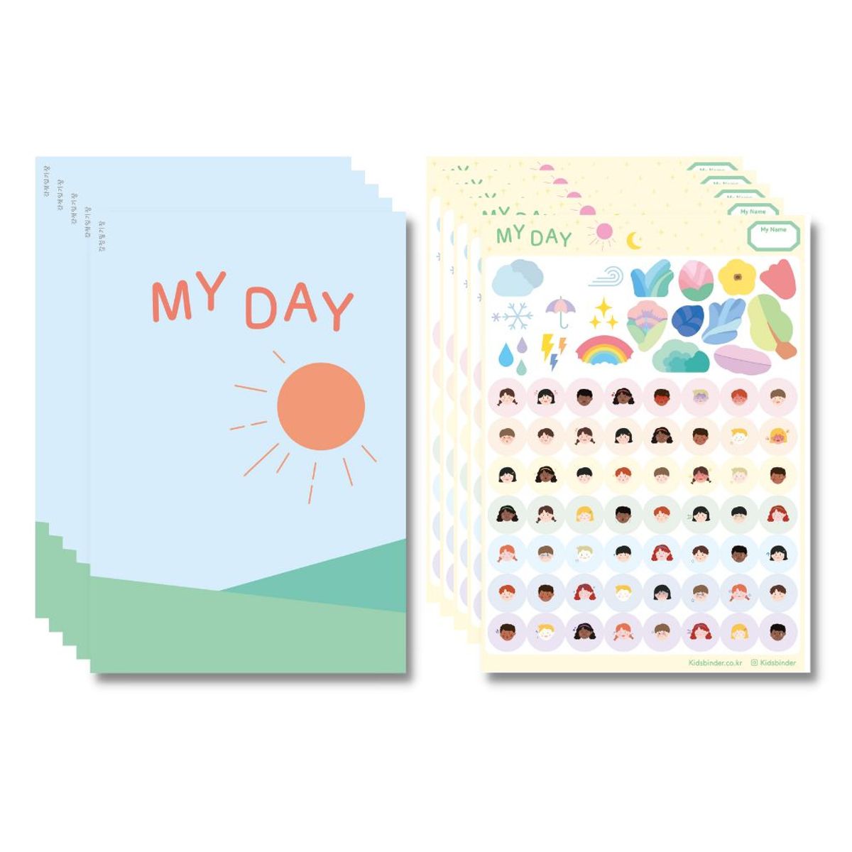 키즈 바인더(KIDS BINDER) 초등 감정일기장 + 스티커 세트 5권