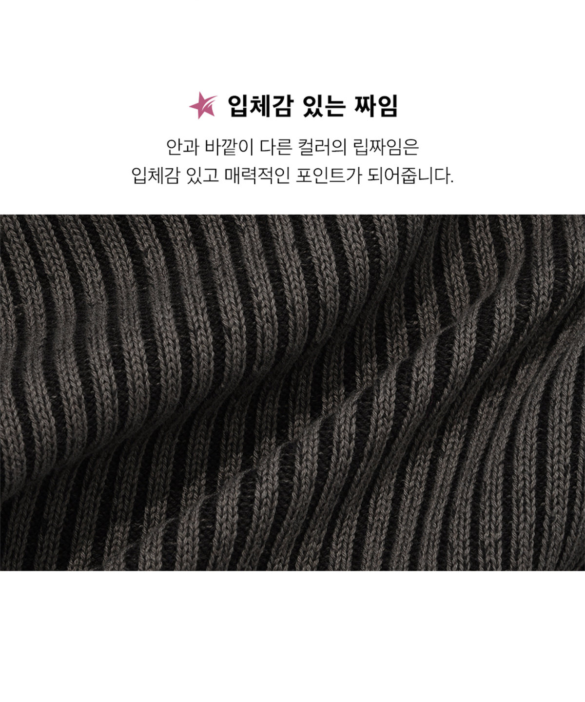 피지컬 디파트먼트(PHYSICAL DEPARTMENT) 비즈 포인트 니트 후드집업_그레이지