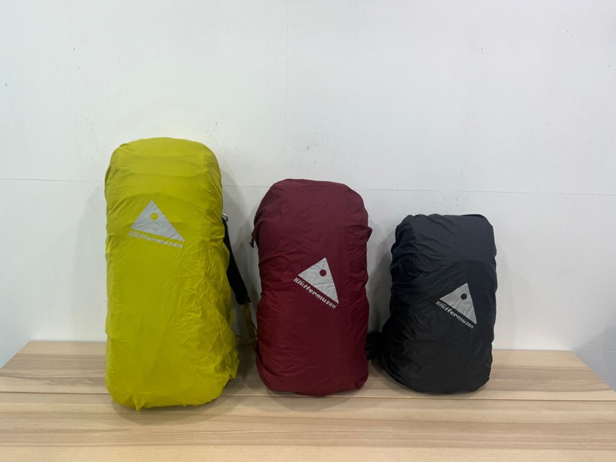 클라터뮤젠(KLATTERMUSEN) 그욜 레인 커버 55-75L