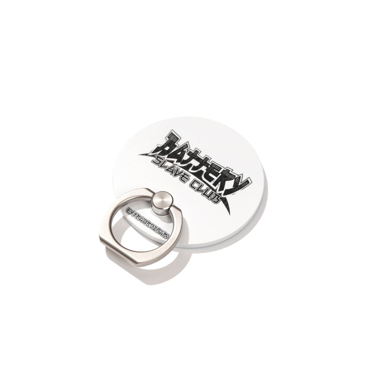 엑스트라오디너리(EXTRAORDINARY) B.S.C ANIME I-RING Mag   WHITE