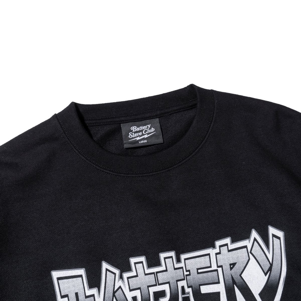 엑스트라오디너리(EXTRAORDINARY) B.S.C ANIME CREWNECK  BLACK