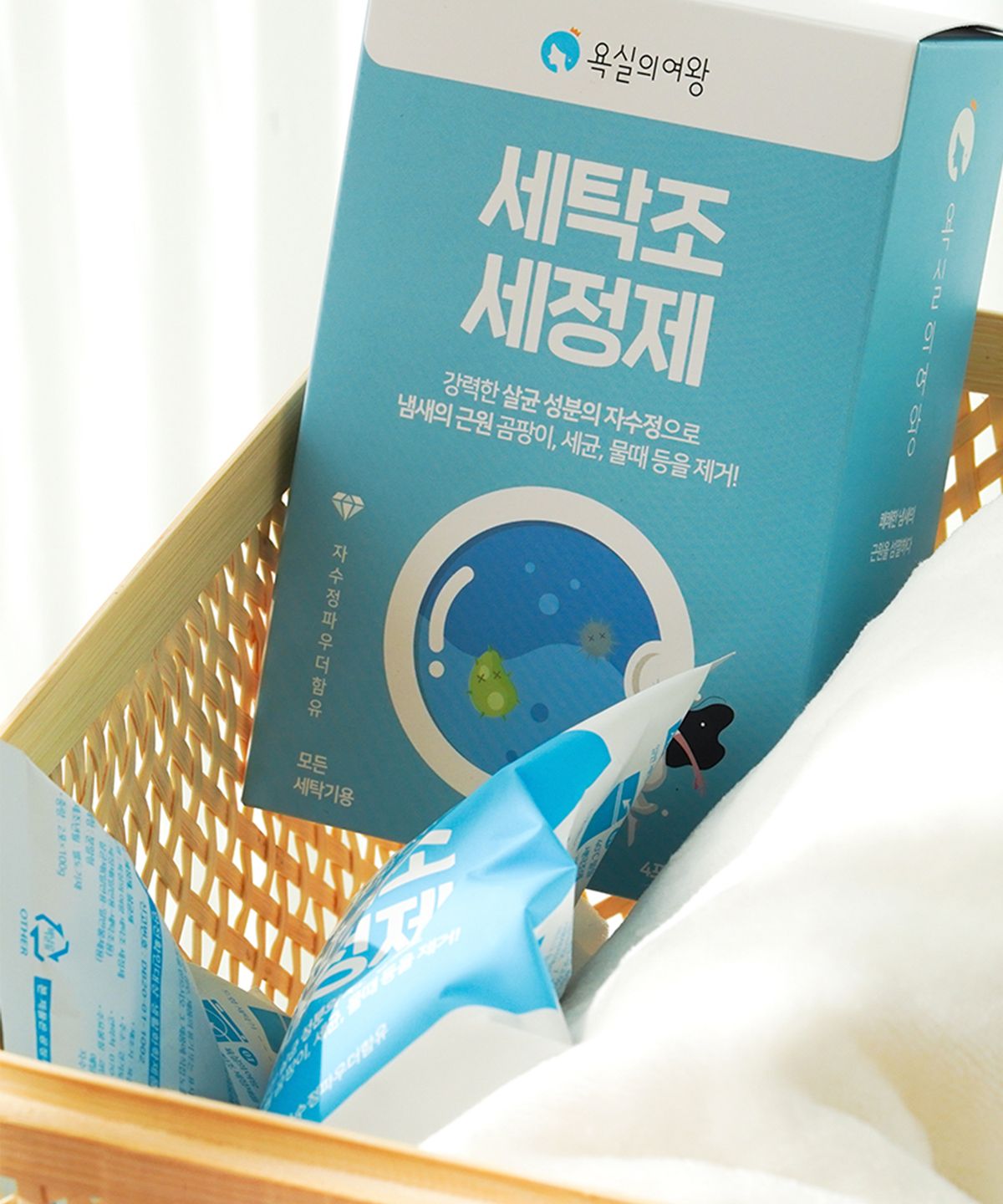 욕실의여왕(BATH QUEEN) 일반드럼겸용 초강력 세탁조클리너 2개(총 8개월분)