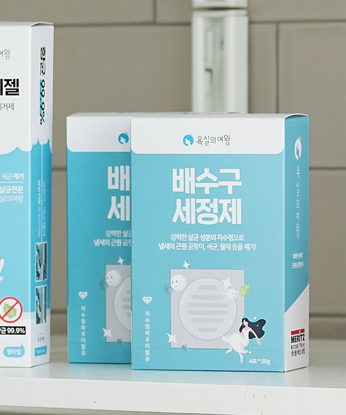 욕실의여왕(BATH QUEEN) 초강력 배수구클리너 2개(총 8회분)