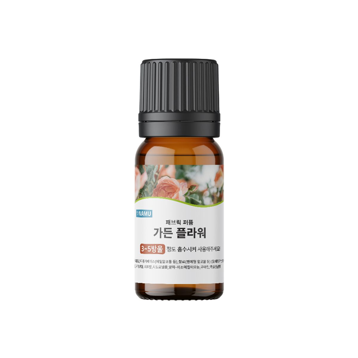 나무(NAMU) 건조기볼용 오일 패브릭퍼퓸 섬유 유연제 30ml-2EA