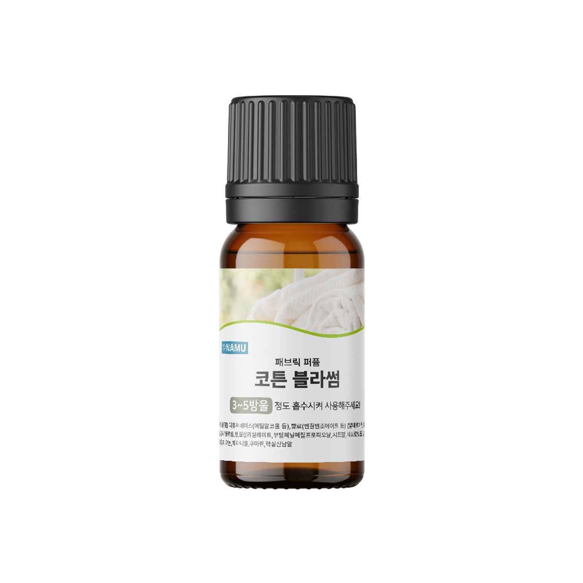 나무(NAMU) 건조기볼용 오일 패브릭퍼퓸 섬유 유연제 30ml-2EA