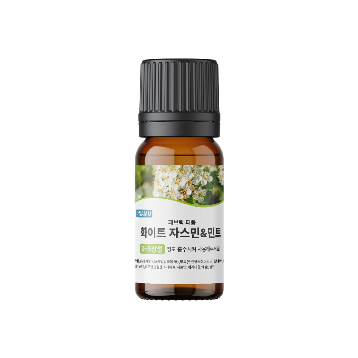 나무(NAMU) 건조기볼용 오일 패브릭퍼퓸 섬유 유연제 30ml-2EA