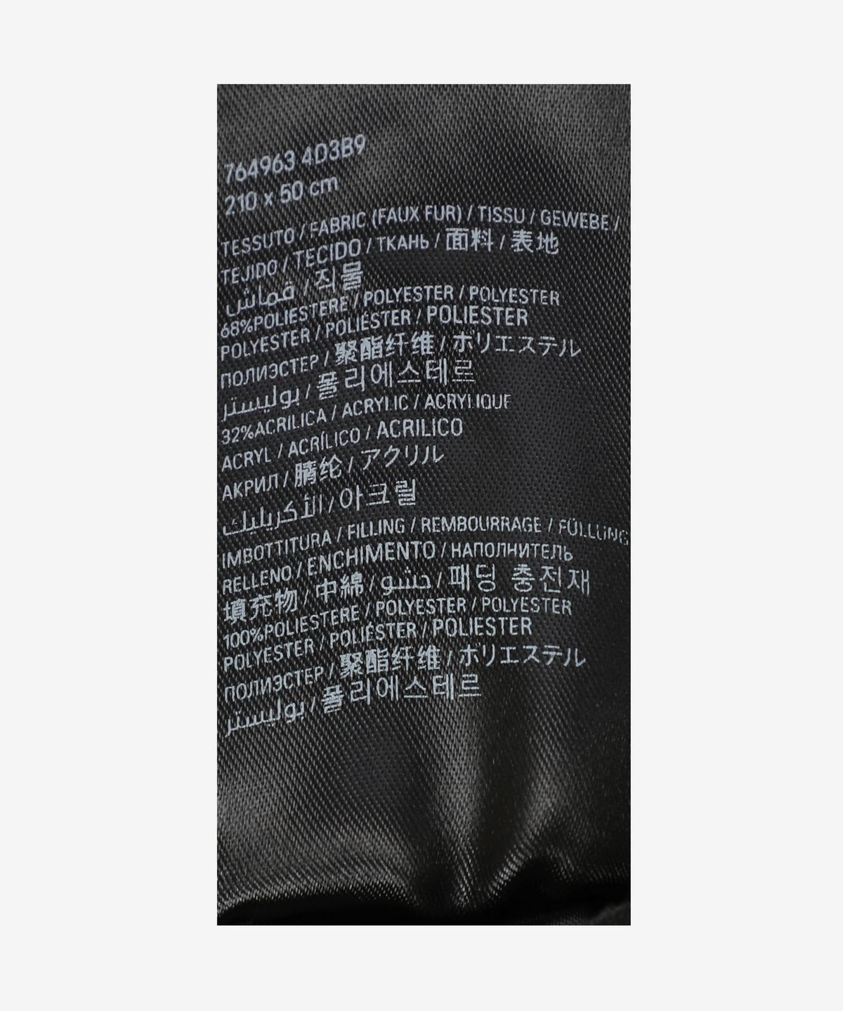 발렌시아가(BALENCIAGA) 맥시 사커 머플러 - 블랙:레드 / 7649634D3B91074