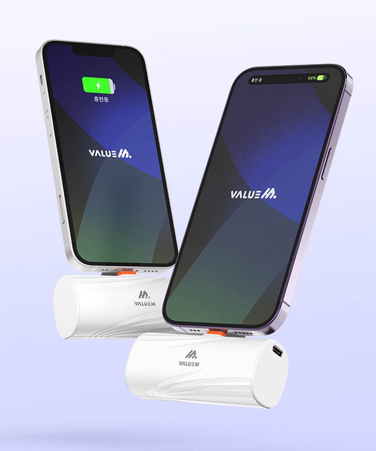 밸류엠(VALUEM) PD 20W 고속 아이폰 8핀 C타입 일체형 미니 도킹형 거치 보조배터리 5000mAh D1