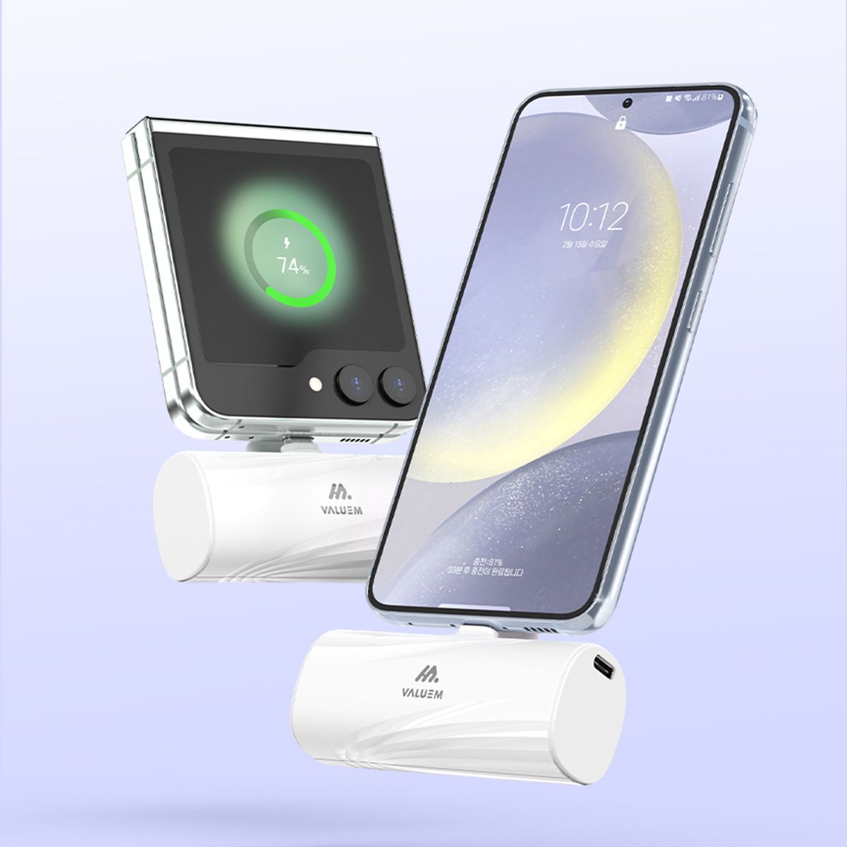 밸류엠(VALUEM) 아이폰 8핀 C타입 일체형 미니 도킹형 보조배터리 5000mAh D1