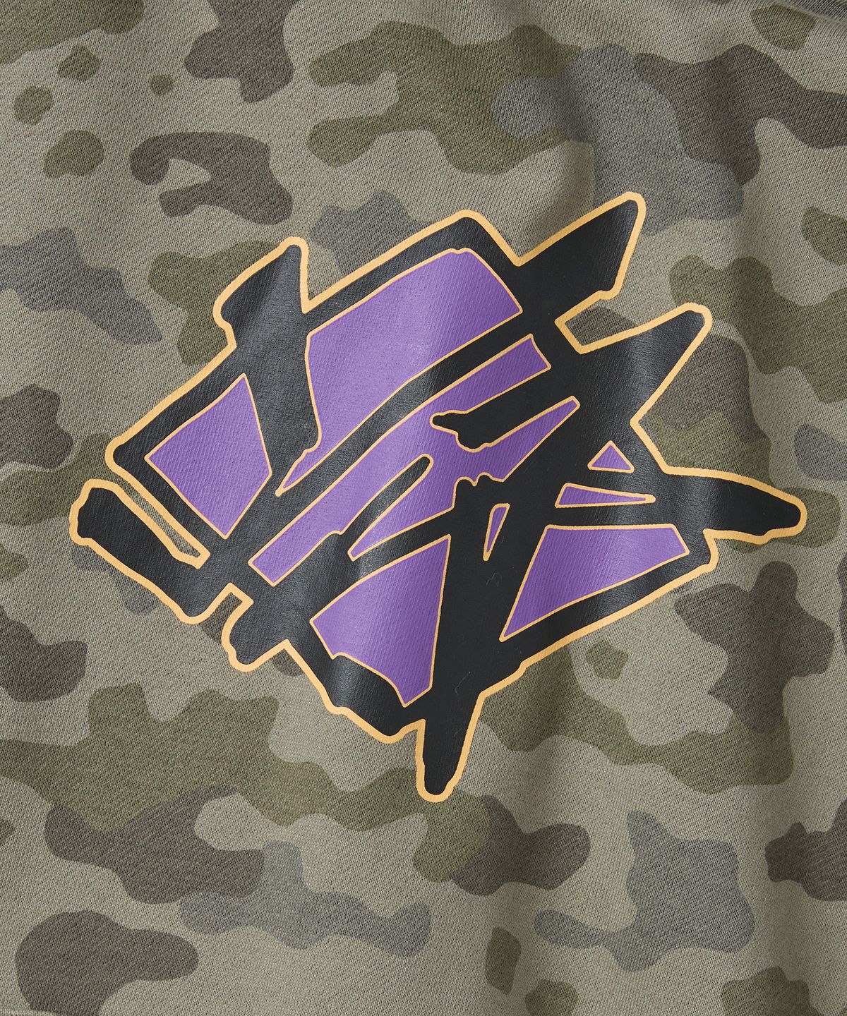 예스아이씨(YESEYESEE) Y.E.S Camo Sign Hoodie Khaki