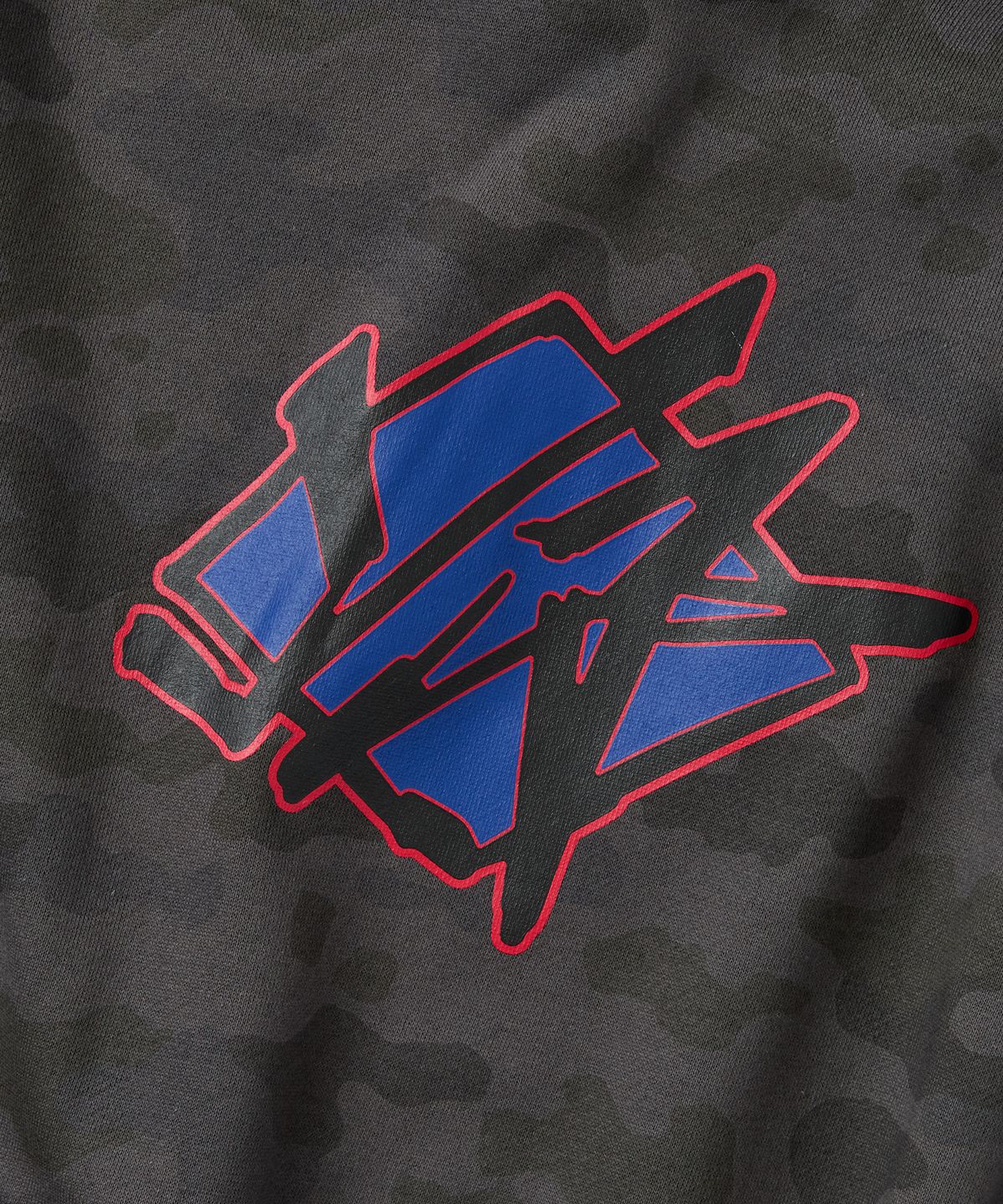 예스아이씨(YESEYESEE) Y.E.S Camo Sign Hoodie Charcoal