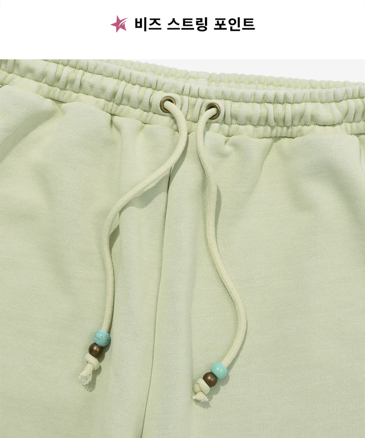 피지컬 디파트먼트(PHYSICAL DEPARTMENT) BEAD STRING SWEAT PANTS PG GREEN BEIGE