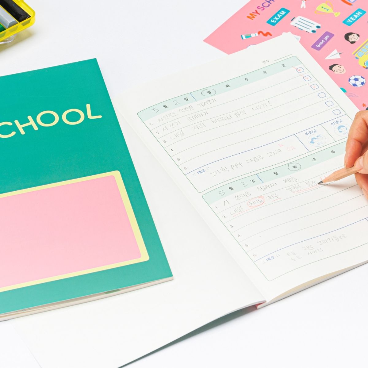 키즈 바인더(KIDS BINDER) 초등 신학기 노트 세트 10종