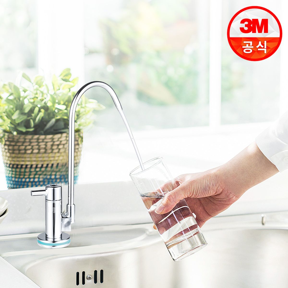 쓰리엠(3M) 프리미엄 언더싱크 정수기 PUS-ML 본품 (자가/방문설치)