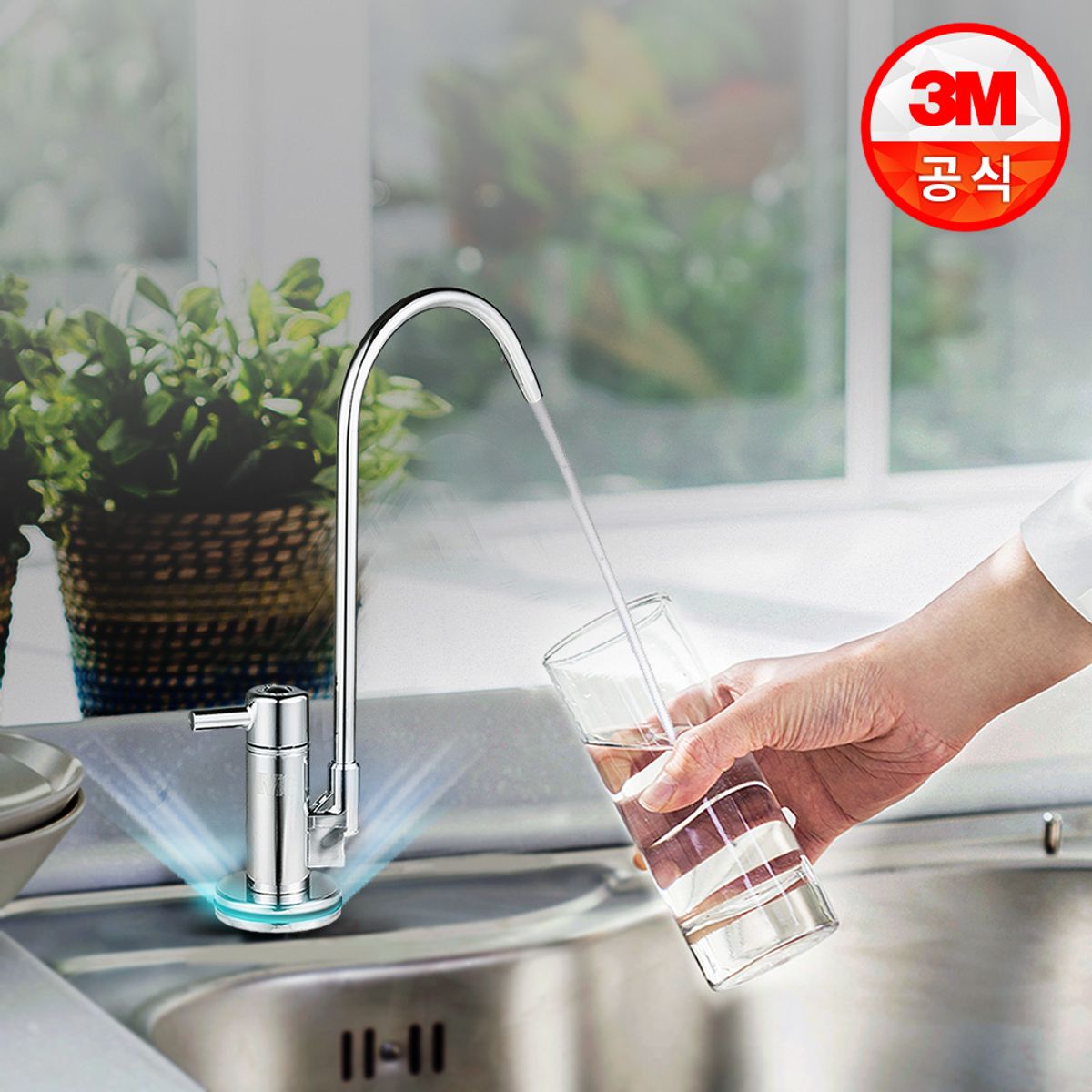 쓰리엠(3M) 프리미엄 언더싱크 정수기 PUS-ML 본품 (자가/방문설치)