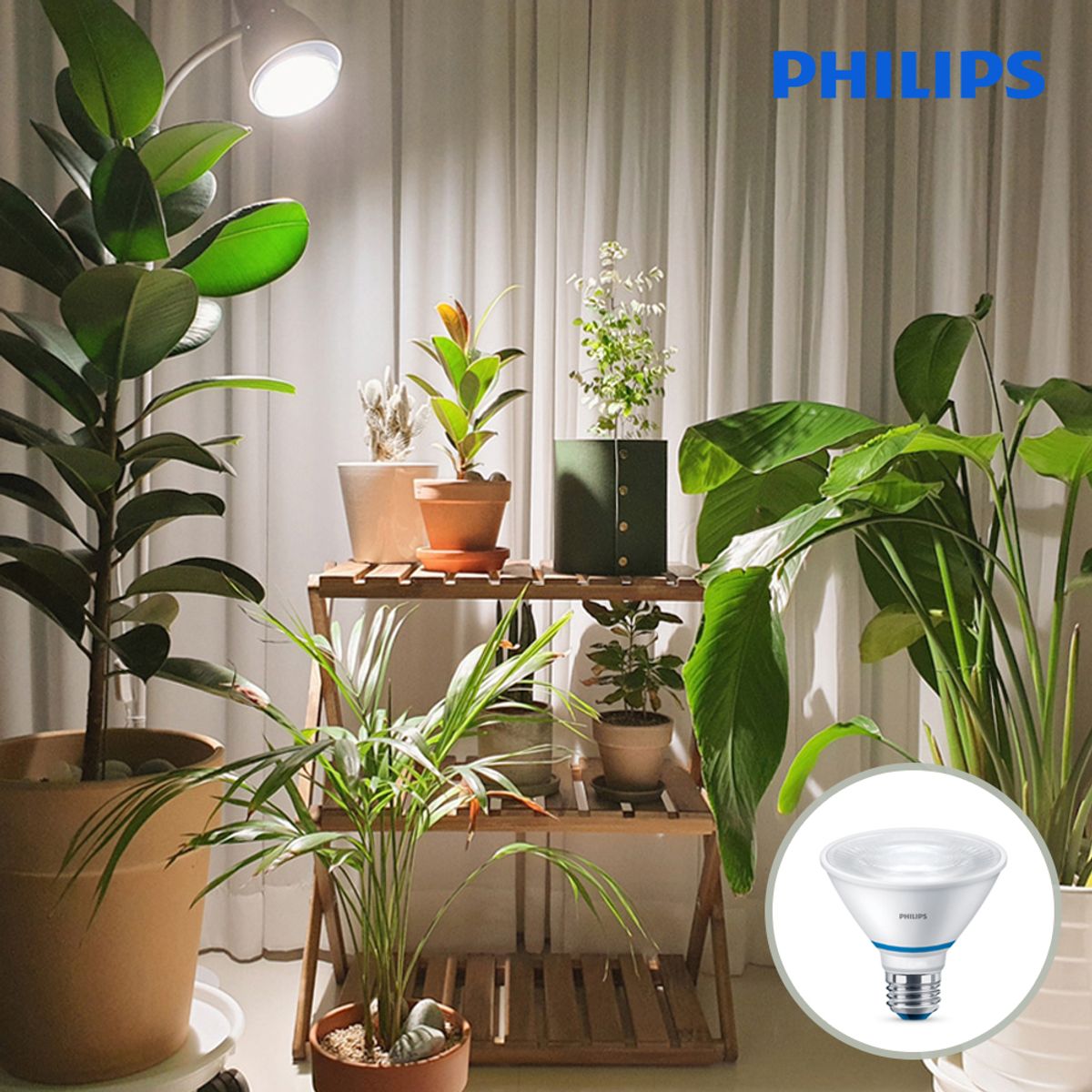 필립스(PHILIPS) PAR30 스팟 LED 식물조명