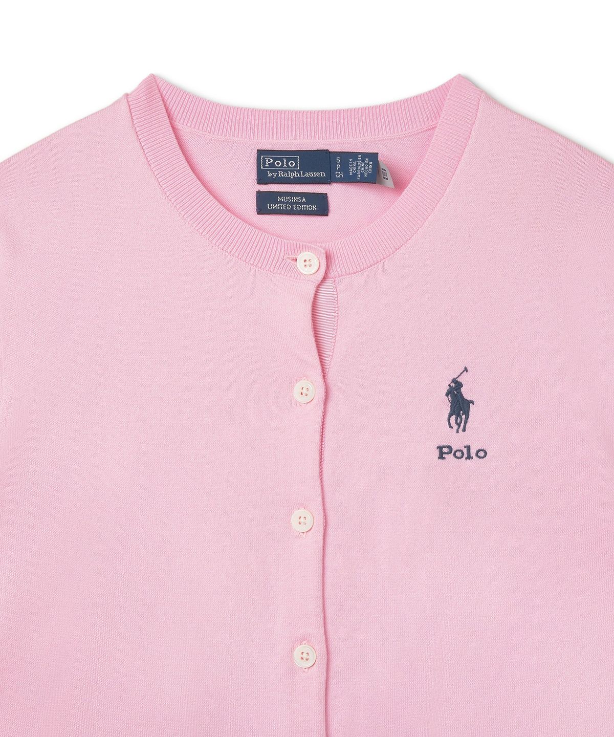 폴로 랄프 로렌(POLO RALPH LAUREN) W [New Pink Capsule] W 코튼 블렌드 가디건 - 핑크