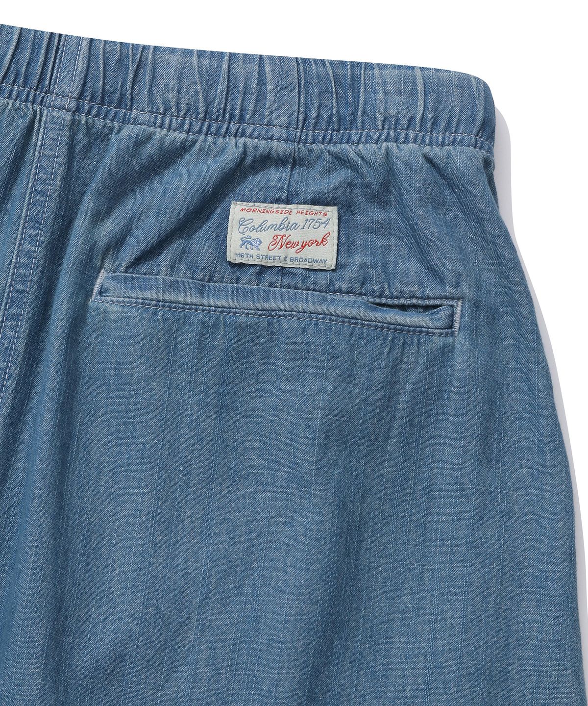 컬럼비아 유니버시티(COLUMBIA UNIVERSITY) SL-LABEL BELTED DENIM LONG SKIRTS 라이트데님