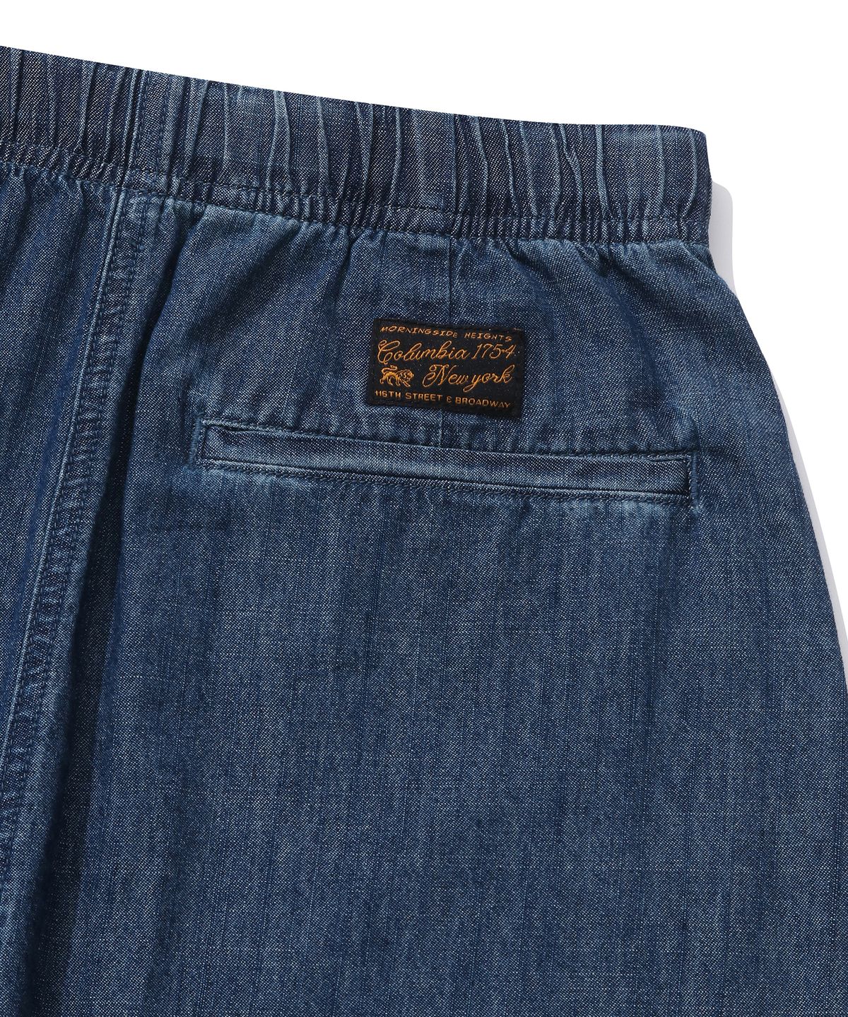 컬럼비아 유니버시티(COLUMBIA UNIVERSITY) SL-LABEL BELTED DENIM LONG SKIRTS 미드나잇데님