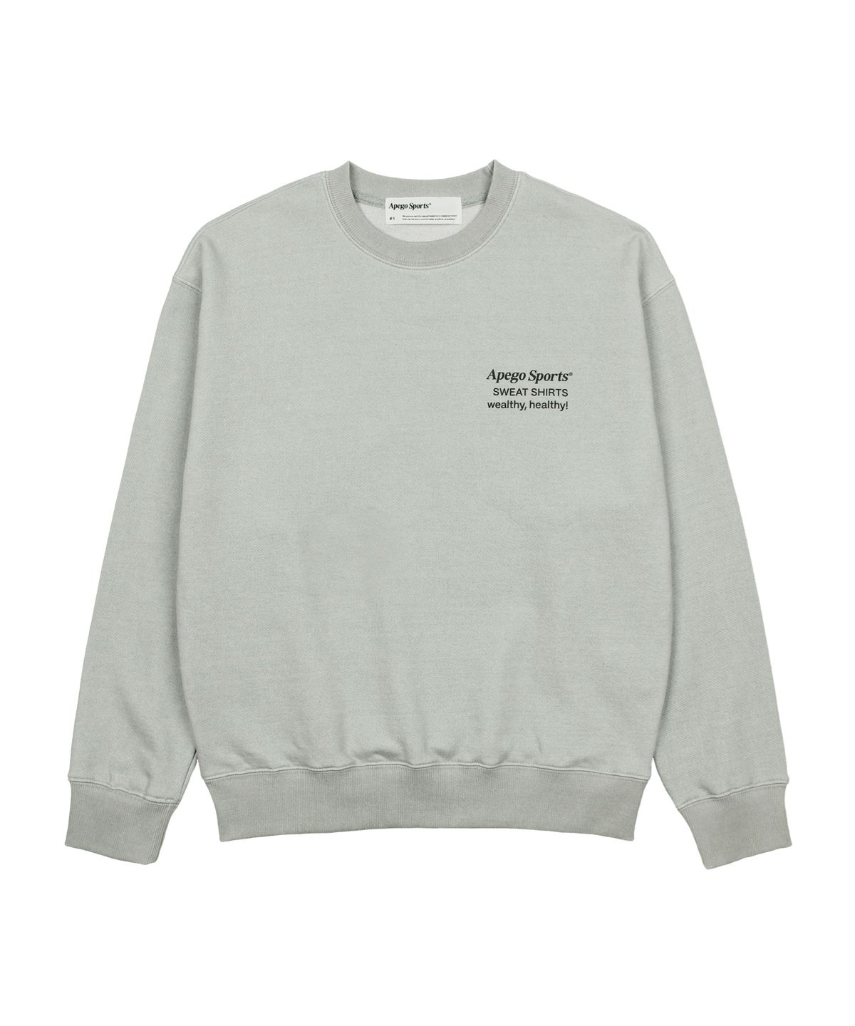 아페고 스포츠(APEGO SPORTS) Pigment Sweat Shirts Khaki Grey