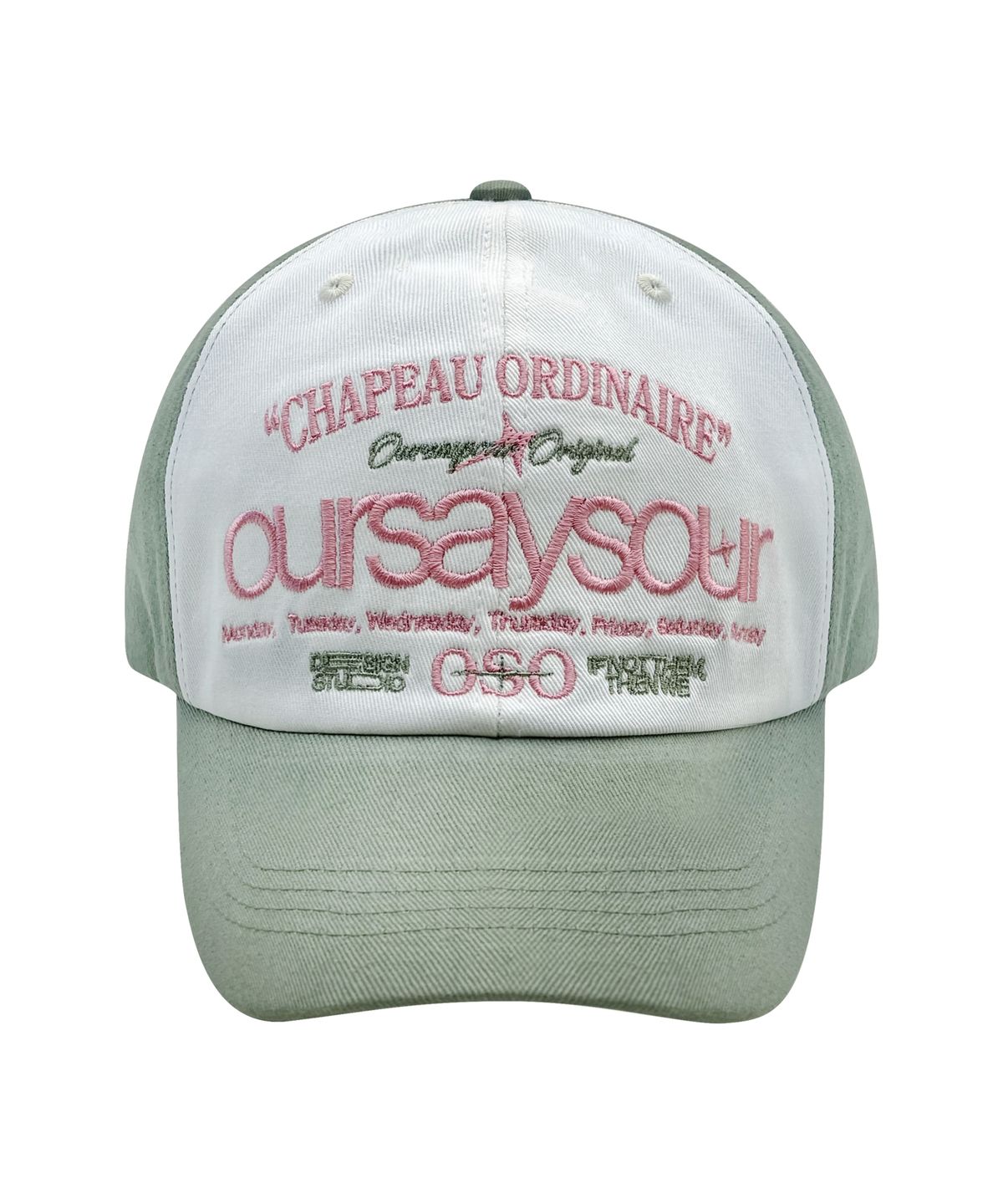 아워세이아워(OURSAYSOUR) 레터링 로고 볼캡 연카키/아이보리