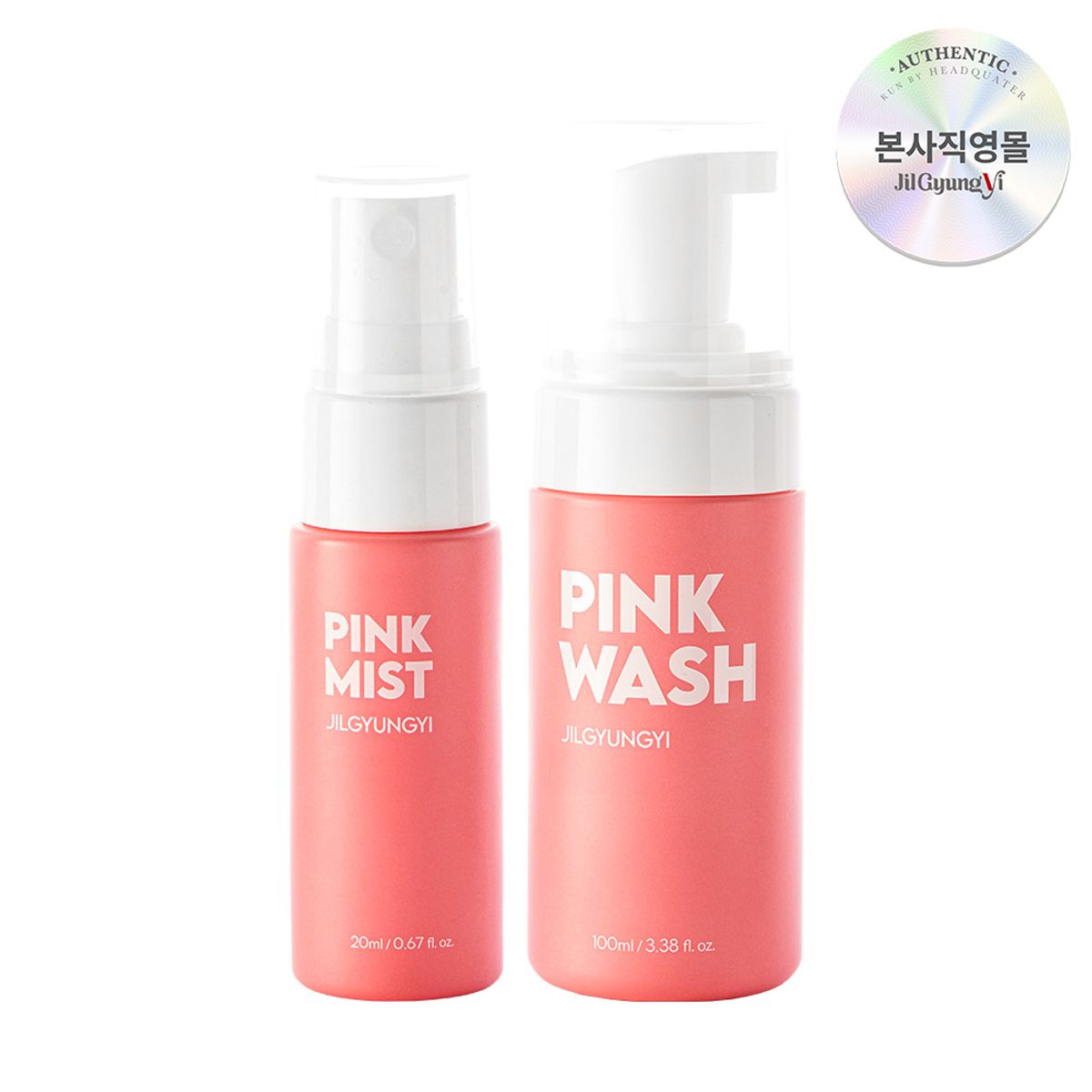 질경이(JILGYUNGYI) 핑크 자몽 페미닌 워시 폼 100ml + 핑크 미스트 20ml