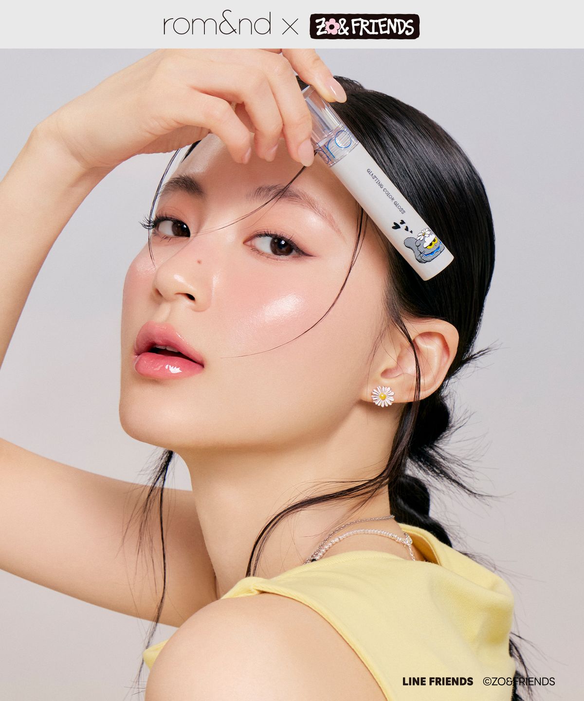 롬앤(ROM&ND) [NEW/미피콜라보] 글래스팅 컬러 글로스