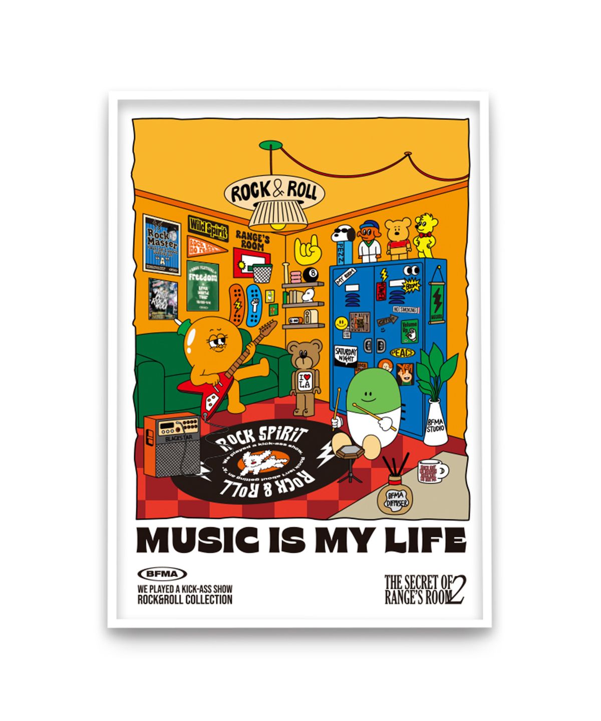 벌룬프렌즈(BALLOON FRIENDS) 알약 X 벌룬프렌즈 뮤직 이즈 마이 라이프 A3 포스터