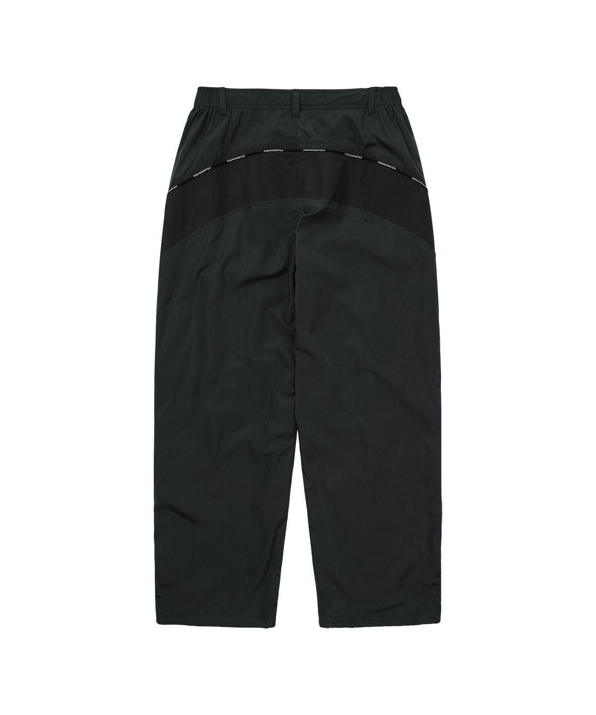 웰빙익스프레스(WELLBEING EXPRESS) Nylon Track Pants  Dark Green