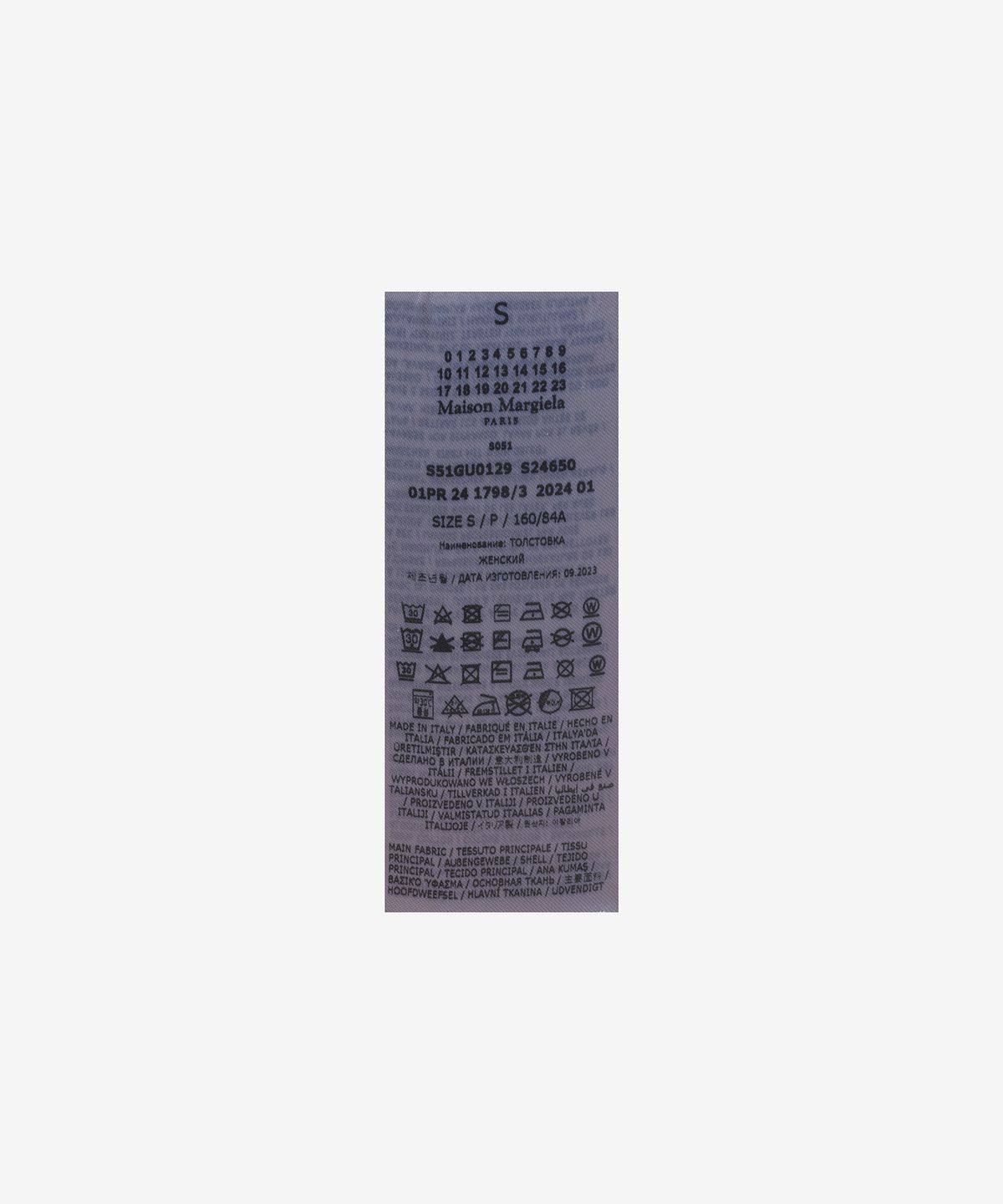 메종 마르지엘라(MAISON MARGIELA) 넘버 로고 언발란스 맨투맨 - 블랙 / S51GU0129S24650900