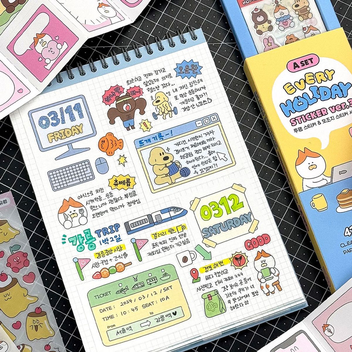 7321디자인(7321DESIGN) 에브리 홀리데이 스티커 ver.3 41종 세트