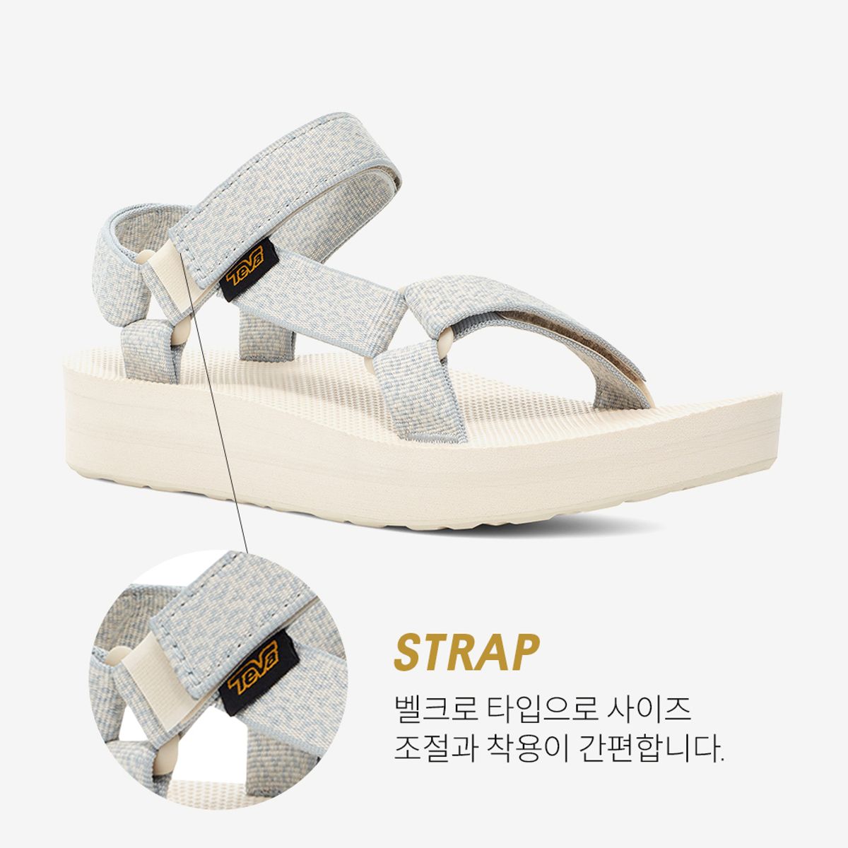 테바(TEVA) 여성 미드폼 유니버설 (BHB) STVF2410969-BHB