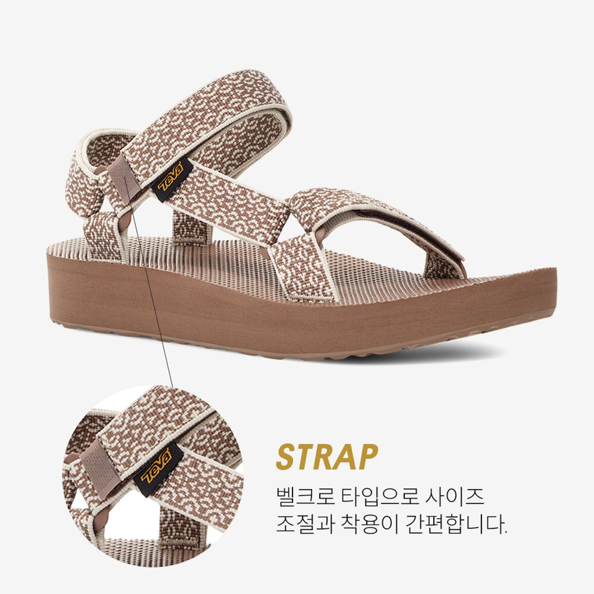 테바(TEVA) 여성 미드폼 유니버설 (BHC) STVF2410969-BHC