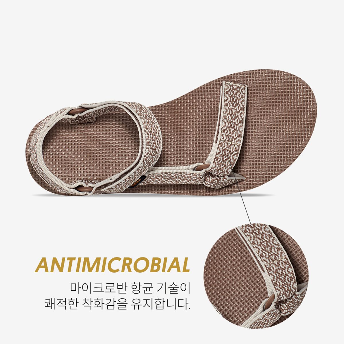 테바(TEVA) 여성 미드폼 유니버설 (BHC) STVF2410969-BHC